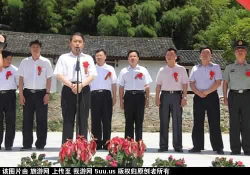 郴州旅游.jpg