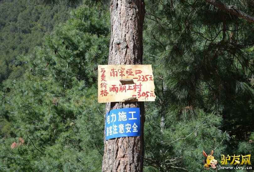 QQ截图20140403213650.jpg